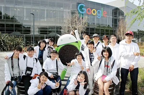 米国サニーベール市との姉妹都市交流の画像