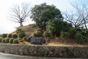 史跡　飯の山の画像