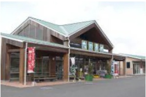 直売所　庄四季物の画像