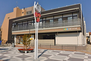 子育て支援センターの写真