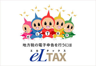 市民の方向け05