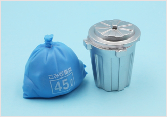 市民の方向け11