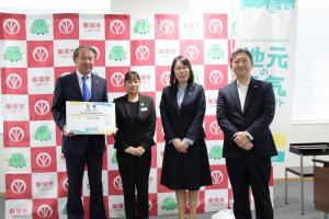 武井市長と明治安田生命保険相互会社のみなさま