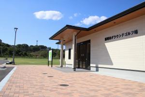 飯塚市グランドゴルフ場の風景写真