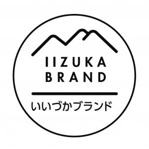 いいづかブランドロゴマーク