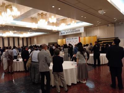 第81期名人戦前夜祭の様子