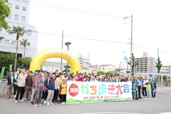 第32回かち歩き大会集合写真
