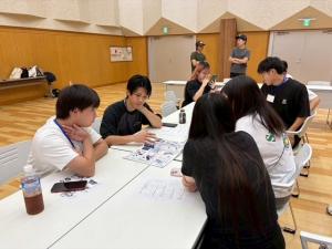 会議