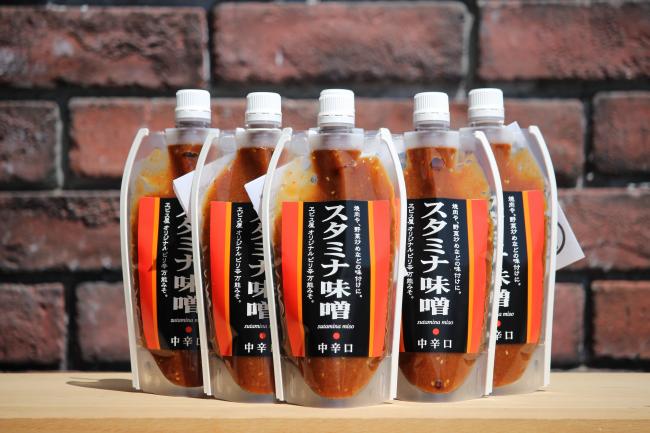 蛭子屋合名会社の商品写真