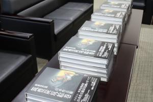 寄贈される書籍29冊