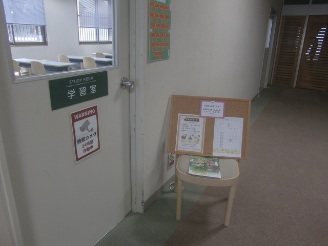 写真②