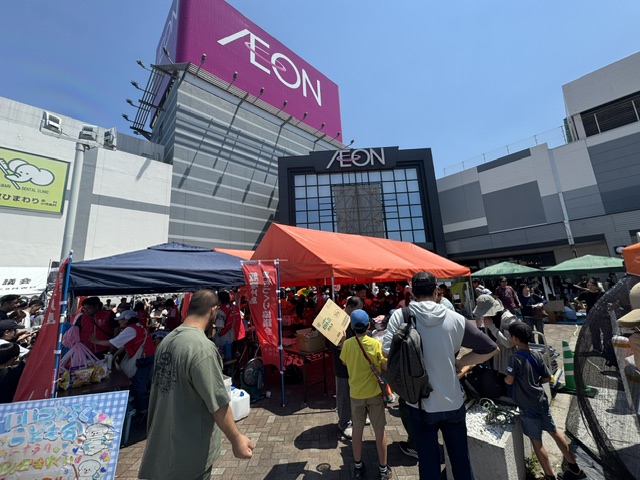 イオン前の様子