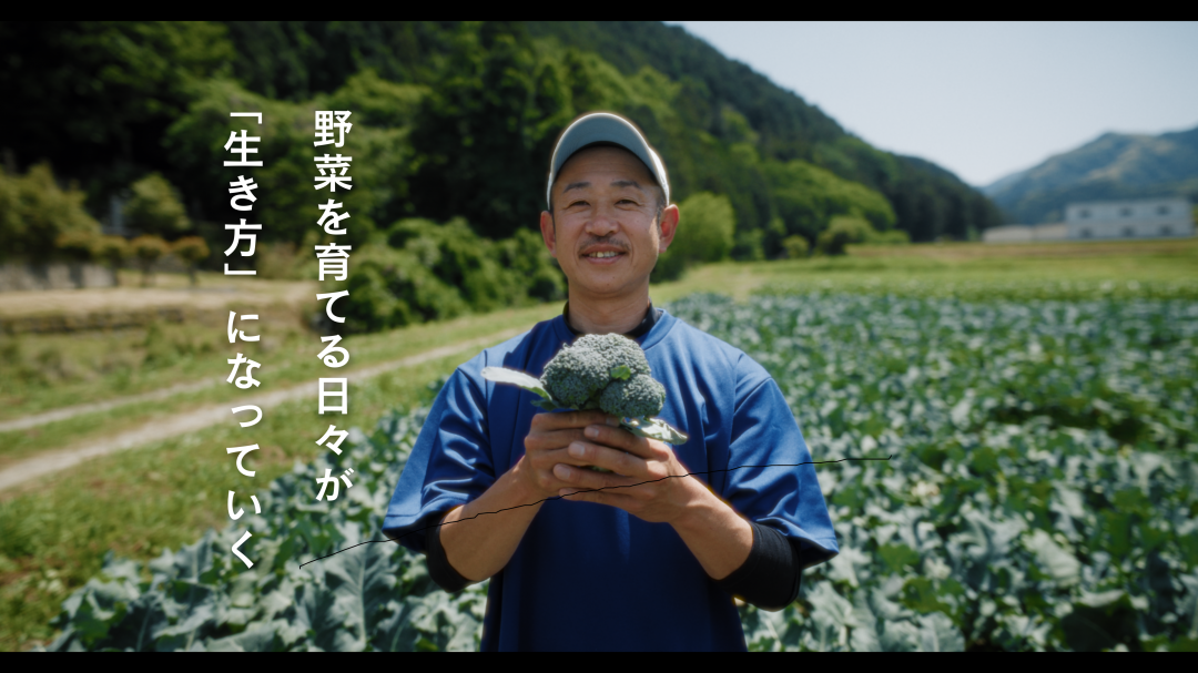 file://iizuka-filesv/Redirection$/02-00000462/Desktop/hyakusho_thumnail_1.png