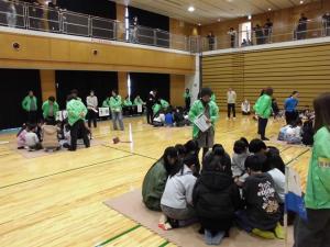 かるた大会画像