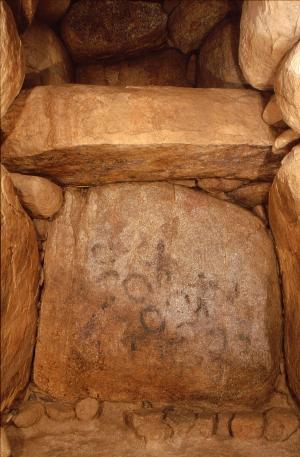 川島古墳石室写真