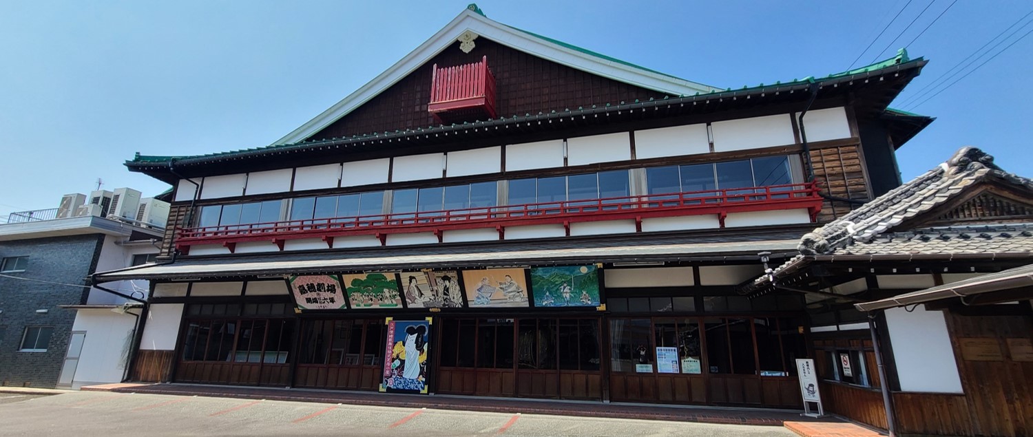 嘉穂劇場のタイトル画像